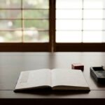 御朱印のご案内｜屏風ヶ浦海岸寺